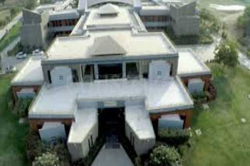 GLOBAL MISSION INTERNATIONAL SCHOOL